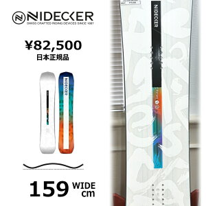 ���T�t�� �y�����\�񏤕i�z �����Y �X�m�[�{�[�h �� 159wcm NIDECKER ESCAPE WIDE �i�C�f�b�J�[�G�X�P�[�v 26-27 �I�[�����E���h �J�[�r���O �L�����o�[