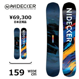 ���T�t�� �y�����\�񏤕i�z �����Y �X�m�[�{�[�h �� 159wcm NIDECKER PLAY WIDE �i�C�f�b�J�[�v���C 26-27 �I�[�����E���h �J�[�r���O �t���b�g
