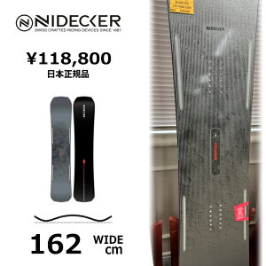 ���T�t�� �y�����\�񏤕i�z �����Y �X�m�[�{�[�h �� 162wcm NIDECKER BLADE PRO WIDE �i�C�f�b�J�[�u���[�h�v�� 26-27 �I�[�����E���h �J�[�r���O �L�����o�[