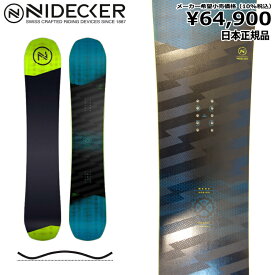 21-22 NIDECKER MERC ナイデッカー ニデッカー マーク ニューモデル 日本正規品 オールマウンテン ハイブリッドキャンバー スノーボード 板 板単体 2021-2022