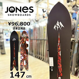 楽天市場】 スノーボード > パウダーボード特集 : Snowboard＆Ski  