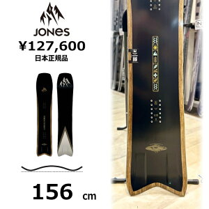 ���T�t�� �y�����\�񏤕i�z �����Y �X�m�[�{�[�h �� 156cm JONES HOVERCRAFT 2.0 FAR EAST LIMITED �W���[���Y�z�o�[�N���t�g 26-27 �p�E�_�[�{�[�h �L�����o�[