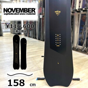 y[zY Xm[{[h  158cm NOVEMBER MOUNTAINFOX mxo[ }EetHbNX 25-26 I[Eh J[rO Lo[