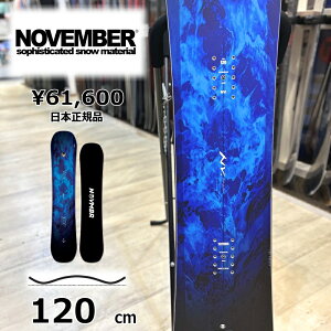 y[zLbY WjA  120cm NOVEMBER KD mxo[ P[fB[ 25-26 Og g t[X^C Lo[