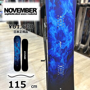 y[zLbY WjA  115cm NOVEMBER KD mxo[ P[fB[ 25-26 Og g t[X^C Lo[