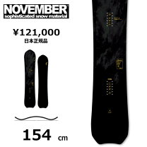 楽天市場】パウダーボード（サイズ（ボード）150 ～ 154.9cm）の通販