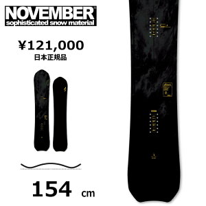 ���T�t�� �y�����\�񏤕i�z �����Y �X�m�[�{�[�h �� 154cm NOVEMBER MOUNTAIN FOX �m�x���o�[ �}�E���e���t�H�b�N�X 26-27 �p�E�_�[�{�[�h �L�����o�[