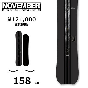 ���T�t�� �y�����\�񏤕i�z �����Y �X�m�[�{�[�h �� 158cm NOVEMBER SPDFOX �m�x���o�[ �X�s�[�h�t�H�b�N�X 26-27 �p�E�_�[�{�[�h �L�����o�[