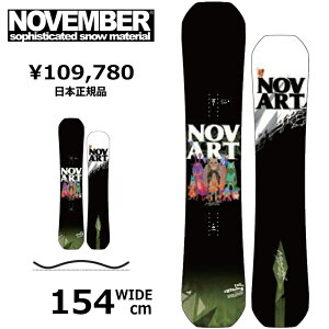 ���T�t�� �y�����\�񏤕i�z �����Y �X�m�[�{�[�h �� 154Wcm NOVEMBER ARTISTE �m�x���o�[ �A�[�e�B�X�g 26-27 �I�[�����E���h �J�[�r���O �L�����o�[