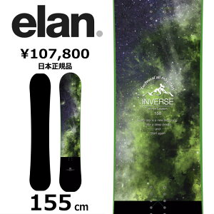yXg1_zY Xm[{[h  ^ elan INVERSE 155cm 24-25 G C@[X I[Eh J[rO Lo[