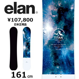 yXg1_zY Xm[{[h  ^ elan TITAN 161cm 24-25 G ^C^ I[Eh J[rO Lo[