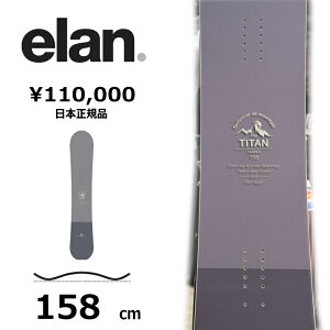 y[zY Xm[{[h  158cm ELAN TITAN G 25-26 I[Eh J[rO Lo[