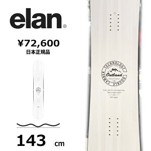 y[zfB[X Xm[{[h  143cm ELAN OUTLAND WHITE G 25-26 p _uLo[