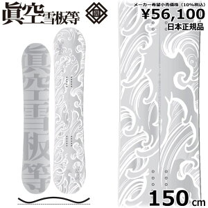 yXg1_zY Xm[{[h  ^    150cm 23-24 }NE tE} Og g t[X^C nCubhLo[