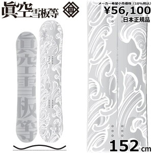 y[z Y Xm[{[h  ^    152cm 23-24 }NE tE} Og g t[X^C nCubhLo[