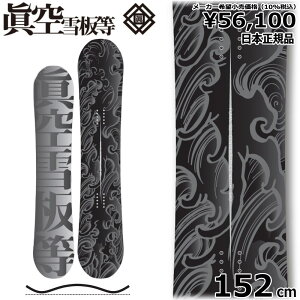 y[z Y Xm[{[h  ^    152cm 23-24 }NE tE} Og g t[X^C nCubhLo[