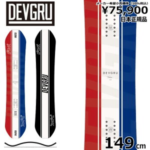 50OFF y[z Y Xm[{[h  ^ DEVGRU TEAMxGOOFIES 149cm 22-23 fuO `[ O[tB[Y Og g t[X^C nCubhLo[
