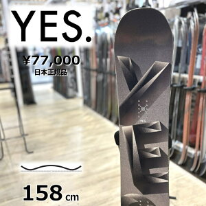 yXg1_zY Xm[{[h  ^ YES BASIC \[J[:WHT 158cm 23-24 CGX x[VbN Og g t[X^C nCubhLo[