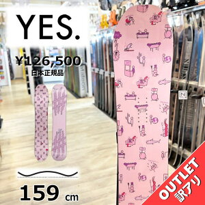 yXg1_zY Xm[{[h  ^ YES HALLDOR XTRM 159cm 24-25 AEgbg CGX Og g t[X^C Lo[