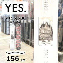 楽天市場】スノボー 156の通販