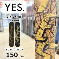 楽天市場】yes snowboard（ボード｜スノーボード用品）：ウィンター 
