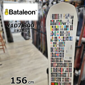yXg1_zY Xm[{[h  ^ Bataleon 20Y Board 156cm 23-24 o^I20Y I[Eh J[rO Lo[
