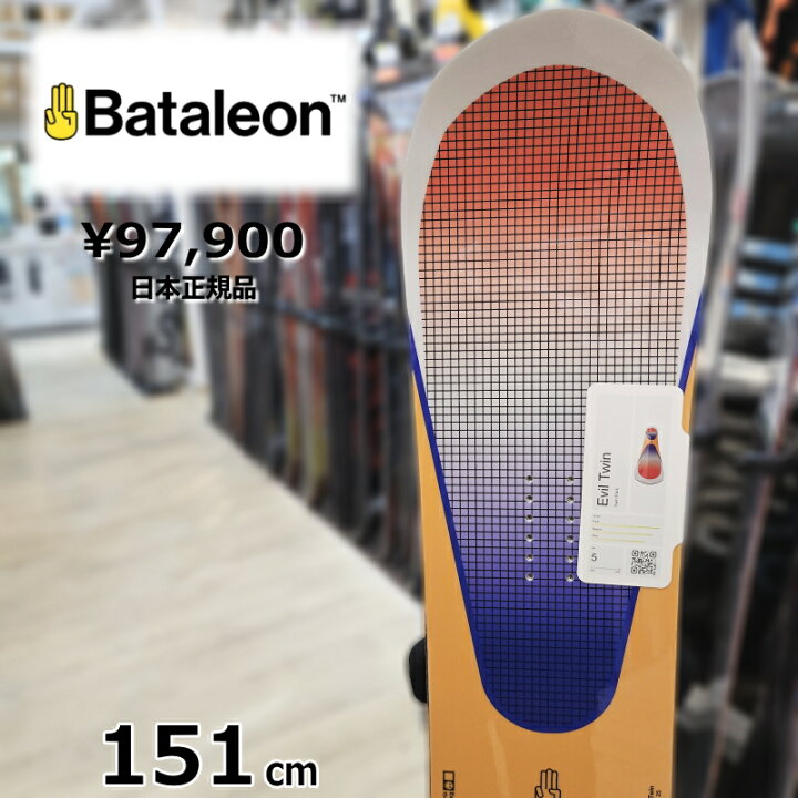 楽天市場】23-24 Bataleon Evil Twin 151cm バタレオンエビルツイン 