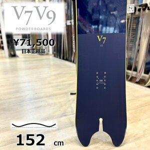 y[z Y Xm[{[h  ^ V7&V9 POWDER BOARD V7 NAVY 152cm 22-23 pE_[{[h nCubhLo[