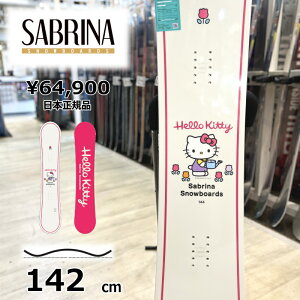 �y���[�z���f�B�[�X �X�m�[�{�[�h �� �^���� �����f�� 142cm SABRINA HELLO KITTY LTD GRAY �T�u���i �n���[�L�e�B 25-26 �����p �n�C�u���b�h�L�����o�[