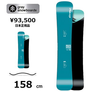 ���T�t�� �y�����\�񏤕i�z �����Y �X�m�[�{�[�h �� 158cm GRAY DESPE WOOD Bluegreen �O���C �f�X�y�E�b�h 26-27 �I�[�����E���h �J�[�r���O �L�����o�[