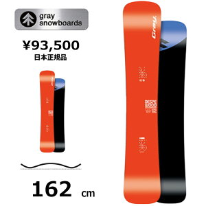 ���T�t�� �y�����\�񏤕i�z �����Y �X�m�[�{�[�h �� 162cm GRAY DESPE WOOD Orange �O���C �f�X�y�E�b�h 26-27 �I�[�����E���h �J�[�r���O �L�����o�[