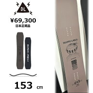 特典付き 【早期予約商品】 メンズ スノーボード 板 153cm DEATH LABEL BLACK BOX デスレーベル ブラック…