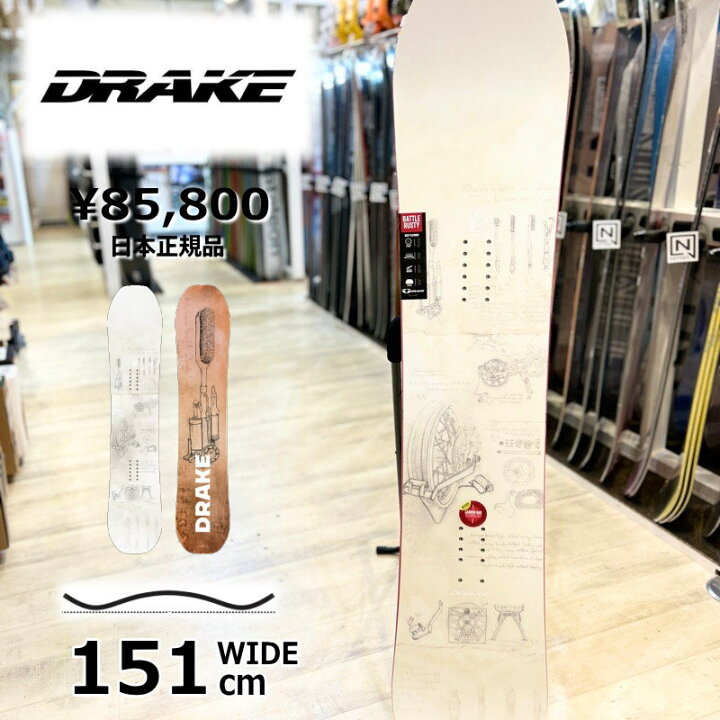 楽天市場】24-25 DRAKE BATTLE RUSTY WIDE 151cm ドレイク バトル 