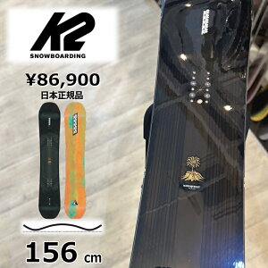 yXg1_z Y Xm[{[h  ^ f 156cm K2 MANIFEST JP P[c[ }jtFXg 22-23 I[Eh J[rO nCubhLo[