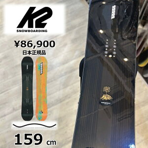 yXg1_z Y Xm[{[h  ^ f 159cm K2 MANIFEST JP P[c[ }jtFXg 22-23 I[Eh J[rO nCubhLo[