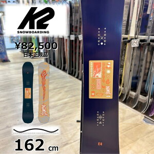 Y Xm[{[h  ^ f 162cm K2 BROADCAST P[c[ u[hLXg 23-24 I[Eh J[rO nCubhLo[