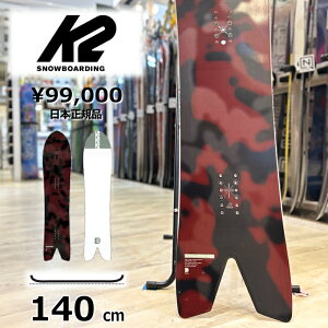 yXg1_z Y Xm[{[h  ^ f 140cm K2 SPECIAL EFFECTS P[c[ XyVGtFNg 23-24 pE_[{[h tbg