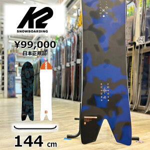 Y Xm[{[h  ^ f 144cm K2 SPECIAL EFFECTS P[c[ XyVGtFNg 23-24 pE_[{[h tbg