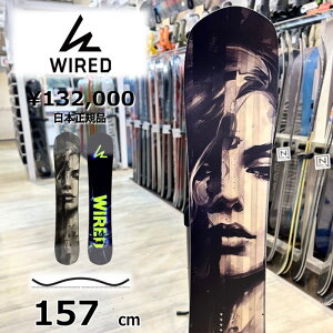 yXg1_zY Xm[{[h  ^ WIRED ARC 157cm 24-25 CA[h I[Eh J[rO nCubhLo[