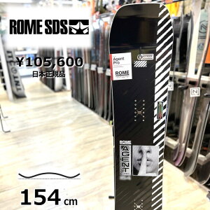 y[z Y Xm[{[h  ^ ROME SDS AGENT PRO 154cm 24-25 [ G[WFgv Og g t[X^C nCubhLo[
