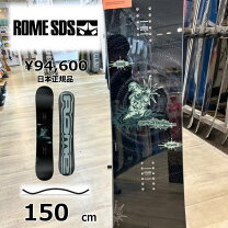 楽天市場】150cm（タイプ（スノーボード）グラトリ）（ボード 