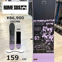 楽天市場】Rcm（スノーボード用品｜ウィンタースポーツ）：スポーツ
