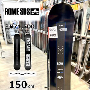 y[z Y Xm[{[h  ^ ROME SDS CHEAP TRICK AT \[:BLK 150cm 24-25 [ `[vgbN Og g t[X^C _uLo[