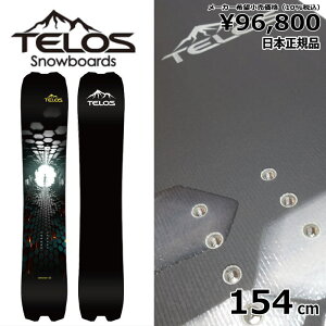 yXg1_zY Xm[{[h  ^ TELOS LEMURIAN 154cm 22-23 eXA I[Eh J[rO Lo[