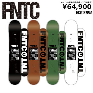 50OFF y[z Y fB[X Xm[{[h  ^ FNTC TNT C 23-24 GtGkeB[V[ eB[GkeB[ V[ Og g t[X^C Lo[