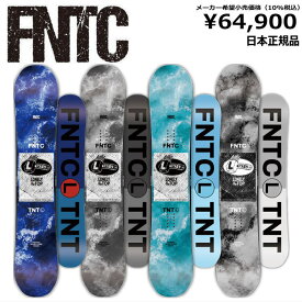 【即納】23-24 FNTC TNT L エフエヌティーシー ティーエヌティー　エル グラトリ ラントリ フリースタイル 日本正規品 メンズ レディース スノーボード 板単体 ダブルキャンバー