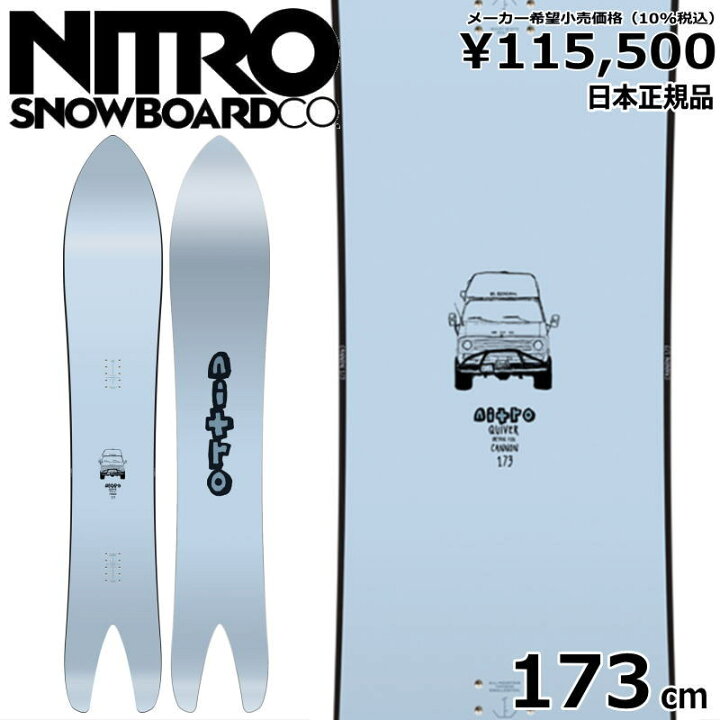 楽天市場】【即納】23-24 NITRO CANNON 173cm ナイトロ キャノン 