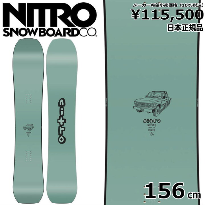 楽天市場】【即納】23-24 NITRO BANKER 156cm ナイトロ バンカー 