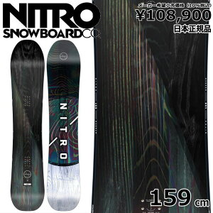 yXg1_zY Xm[{[h  ^ NITRO MAGNUM 159cm 23-24 iCg }Oi I[Eh J[rO Lo[