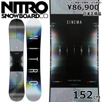 楽天市場】nitro ダブルキャンバーの通販 
